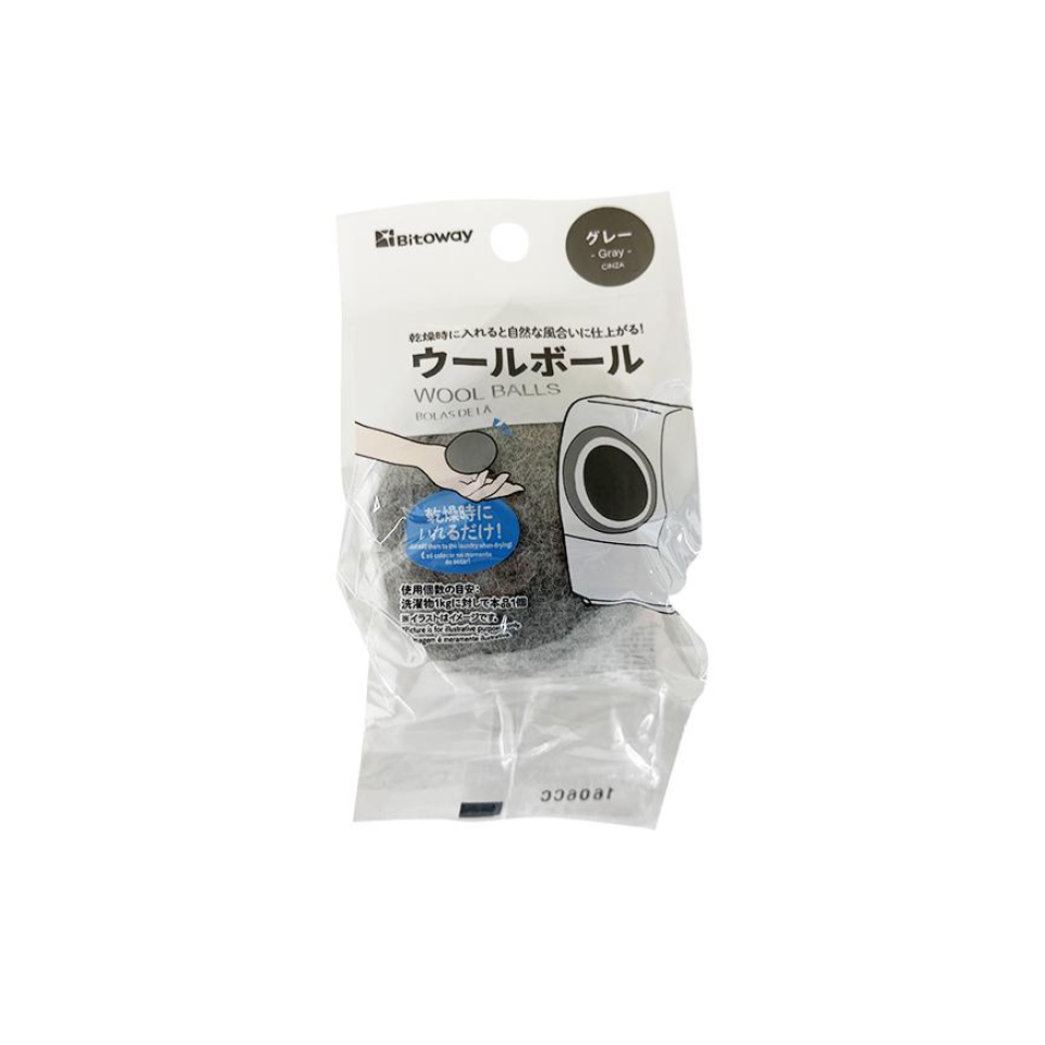 Wool Balls Grey