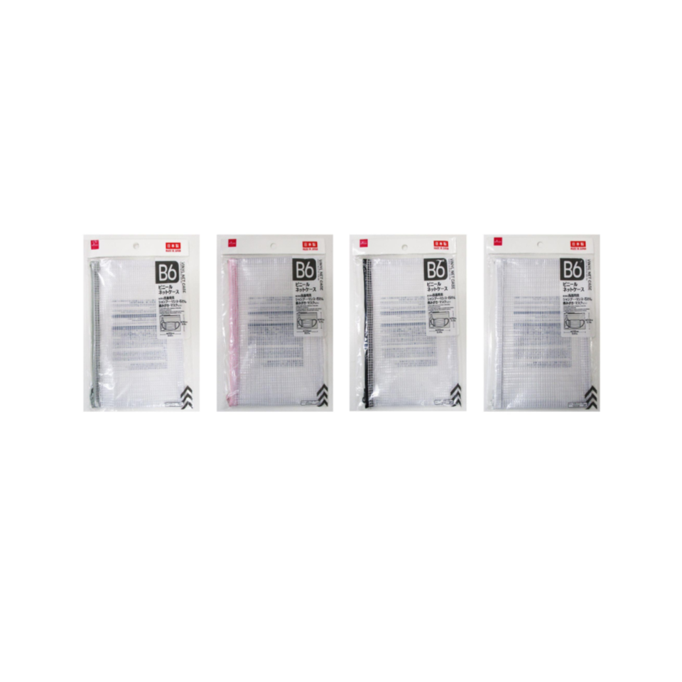 Vinyl Net Case B6
