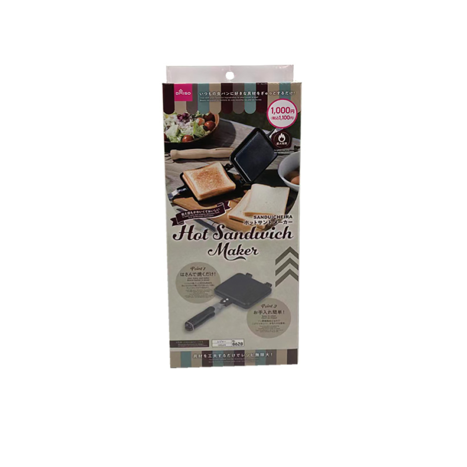 Hot Sandwich Maker