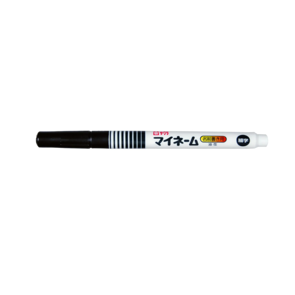 Sakura  Permanent Ink Marker  Black