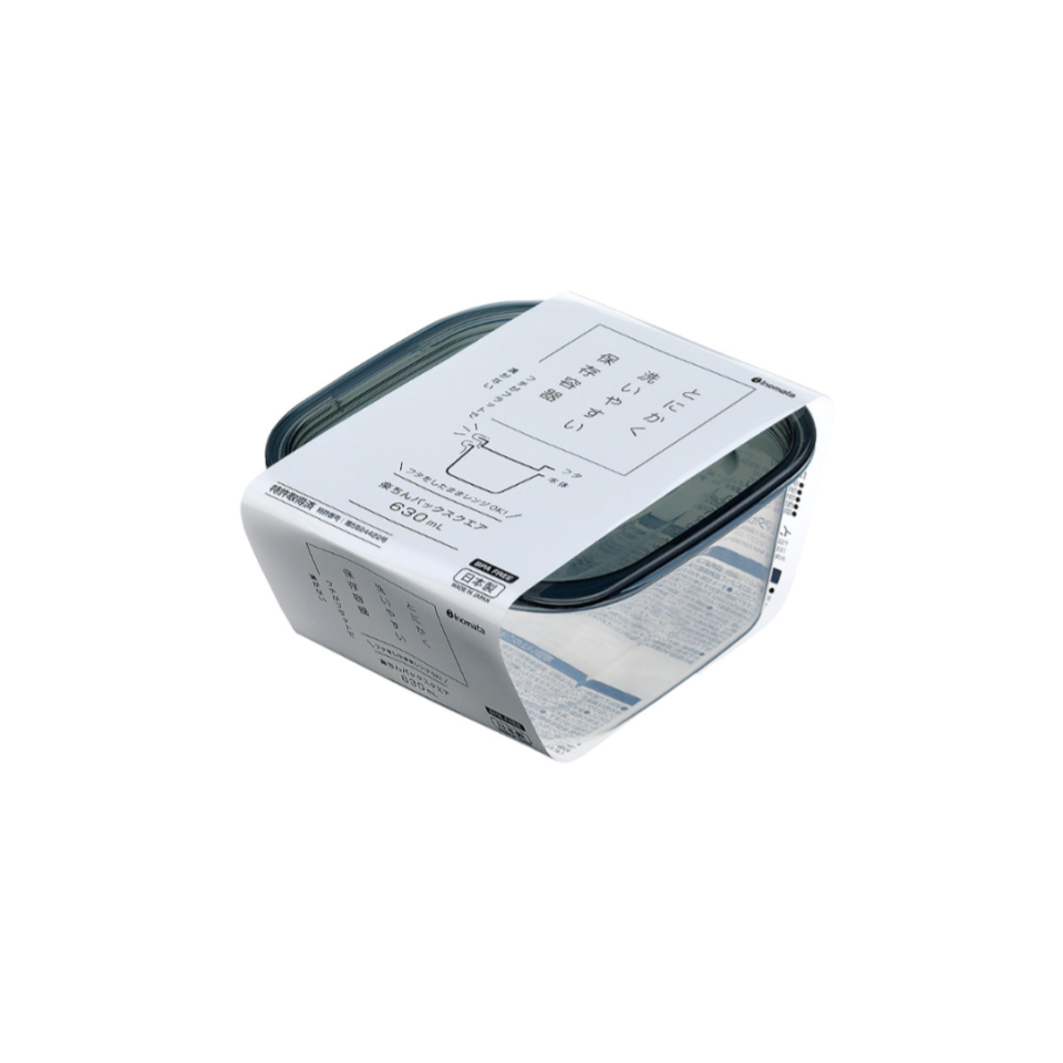 Plastic Food Pack Square Clear Black 630ml