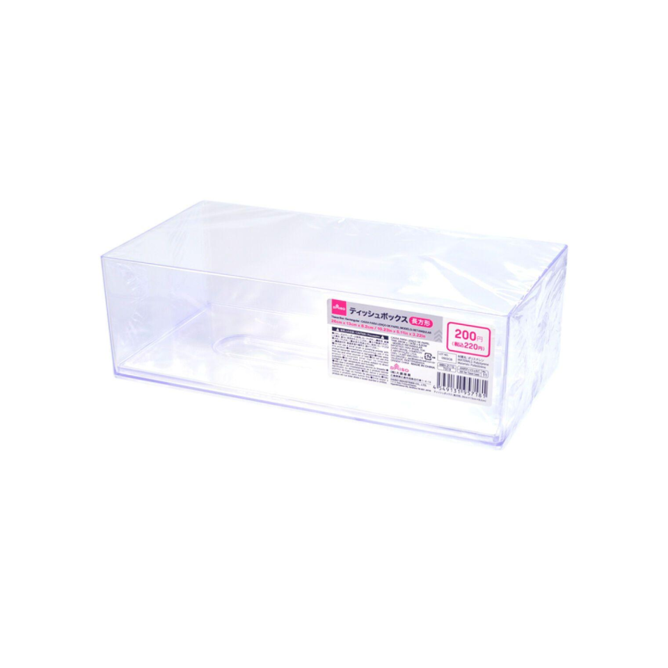 Tissue Box Rectangular
