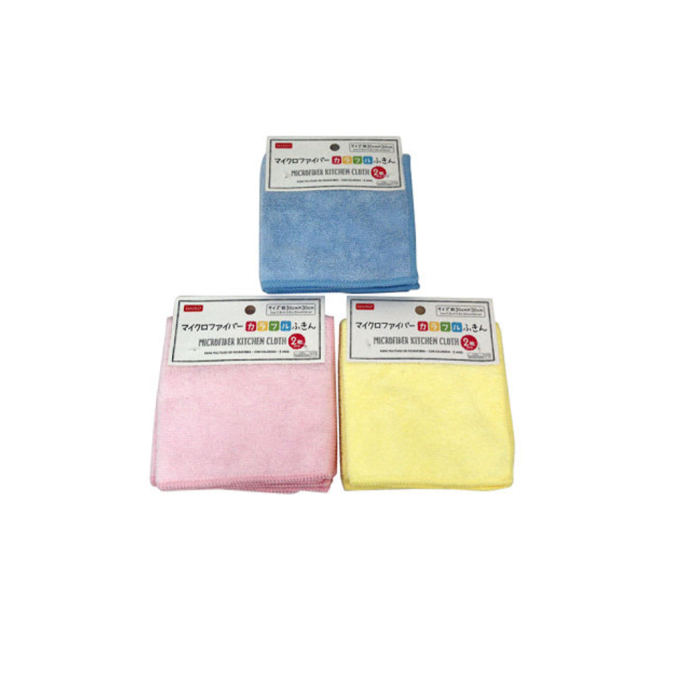 Microfiber Cloth Colorful