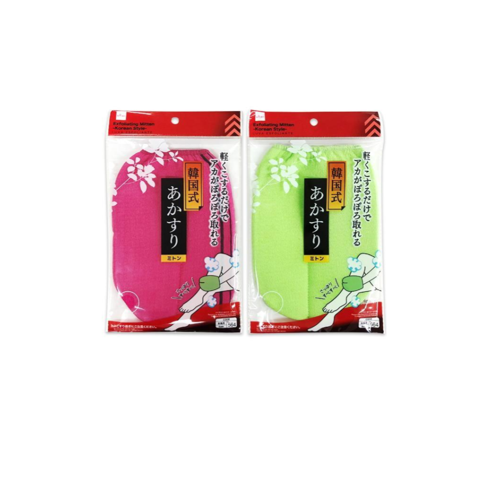 Korean Style Body Scrubbing Mitten