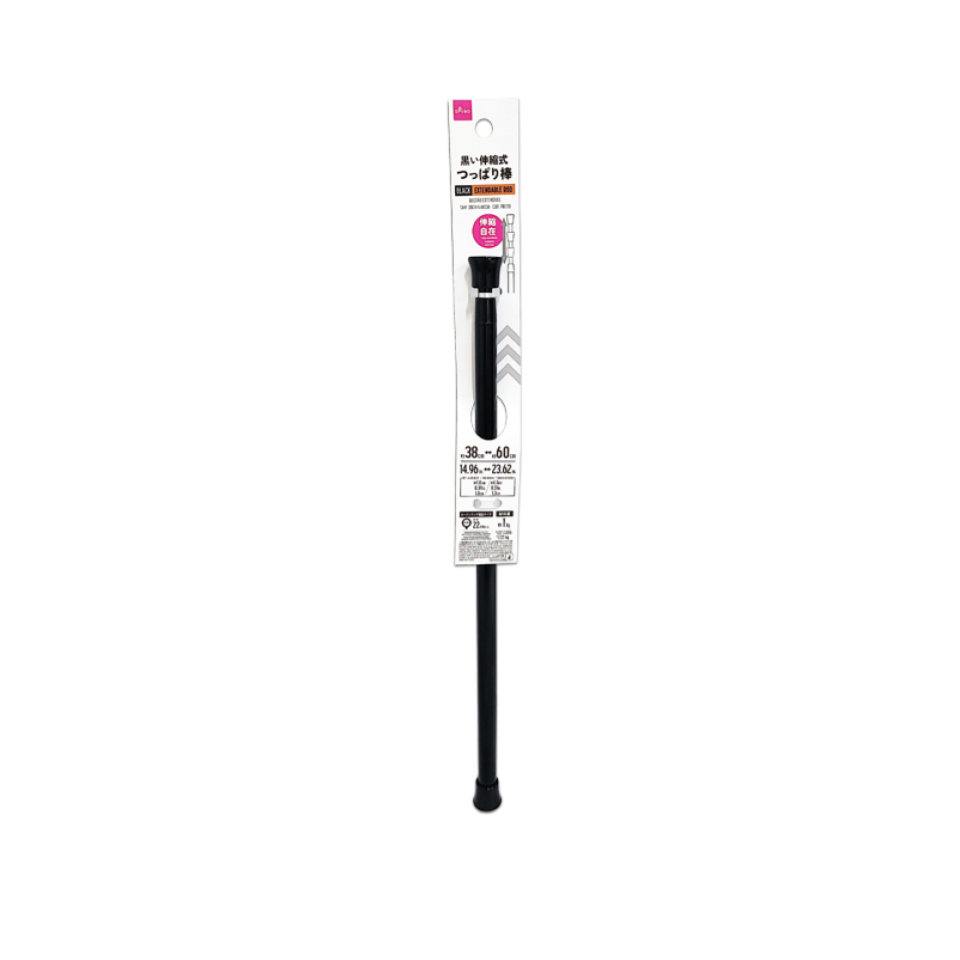 Black Extendable Rod 38cm to 60cm
