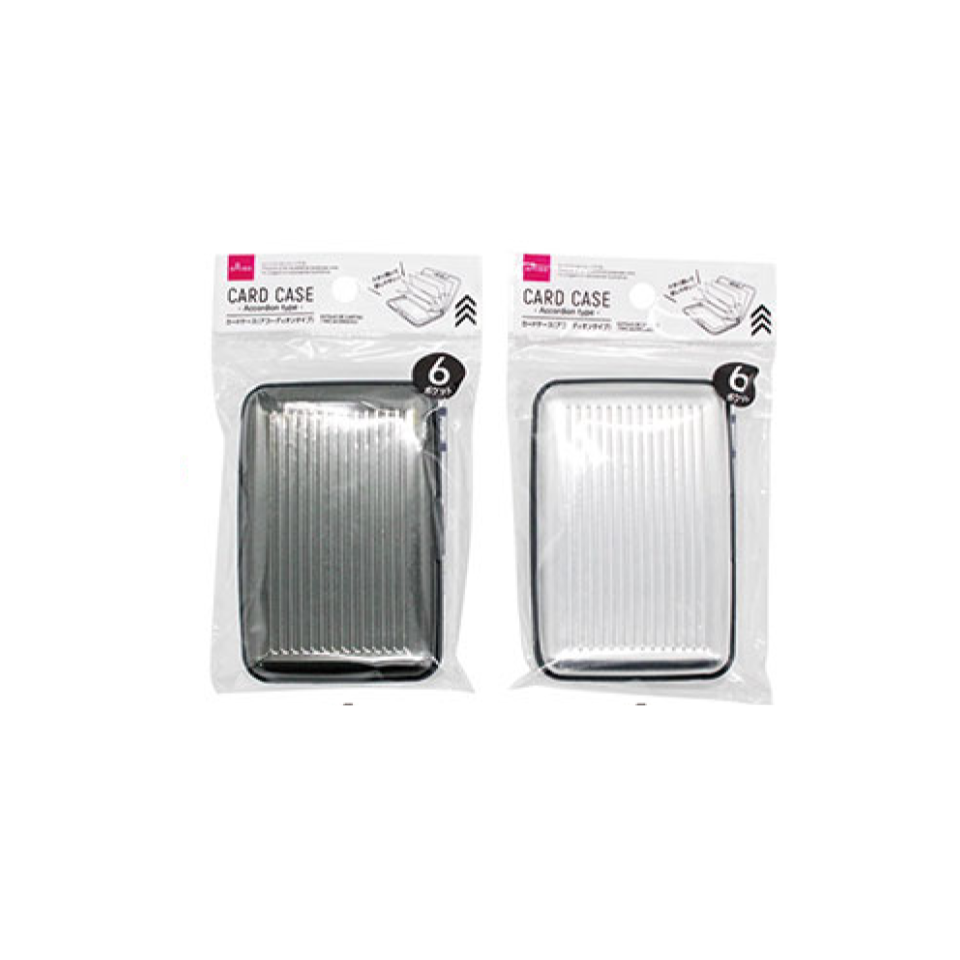 Card Case Accordion Type