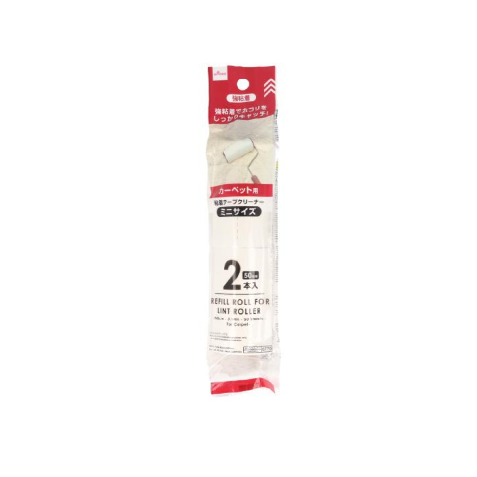Lint Roller Refill for Carpet