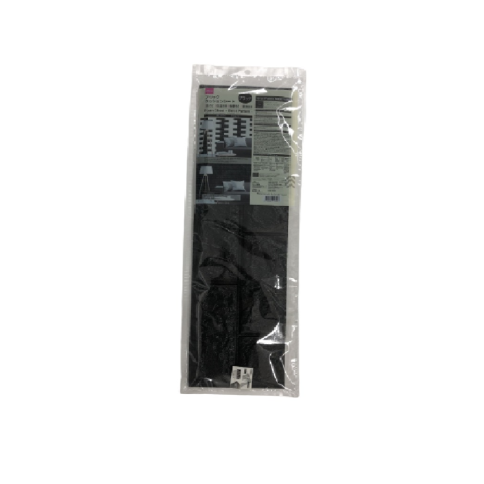 Foam Sheet Brick Pattern Black 60cm x 15cm