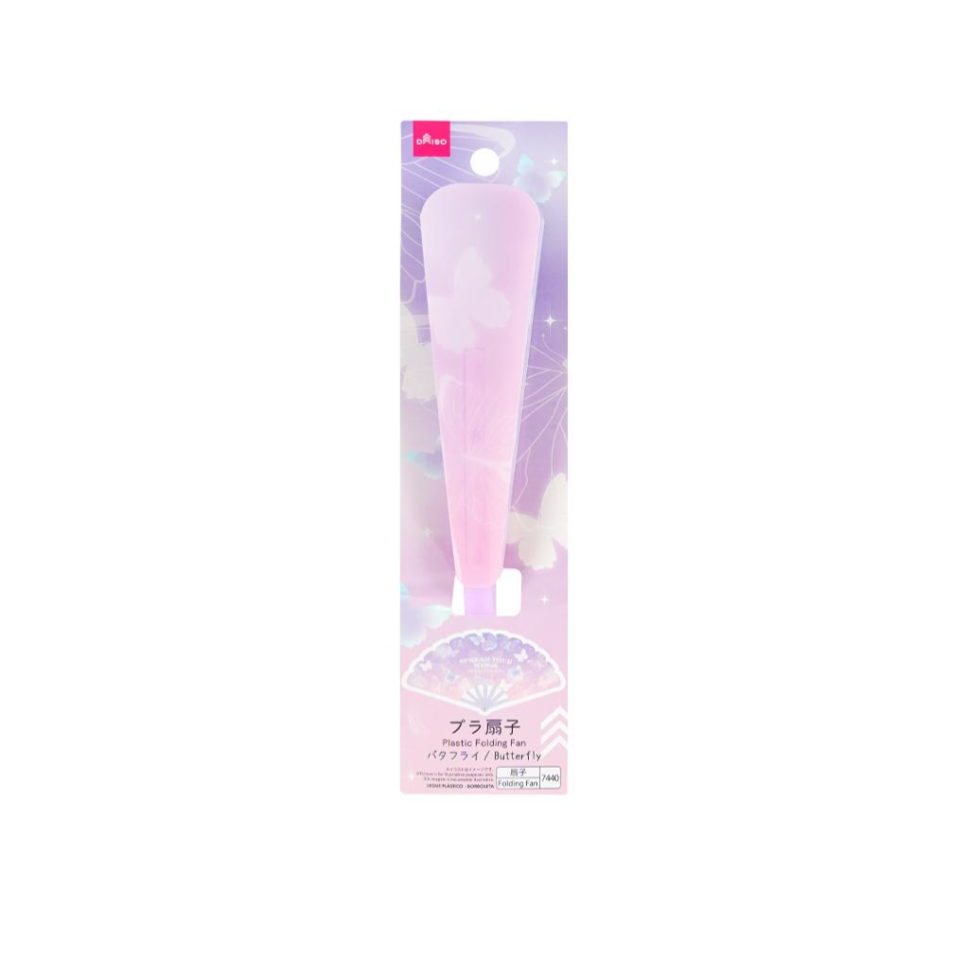 Plastic Folding Fan Butterfly