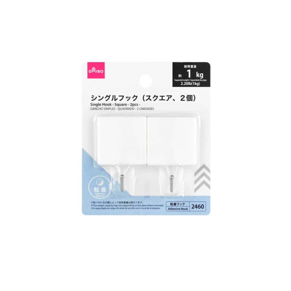 Single Hook Square