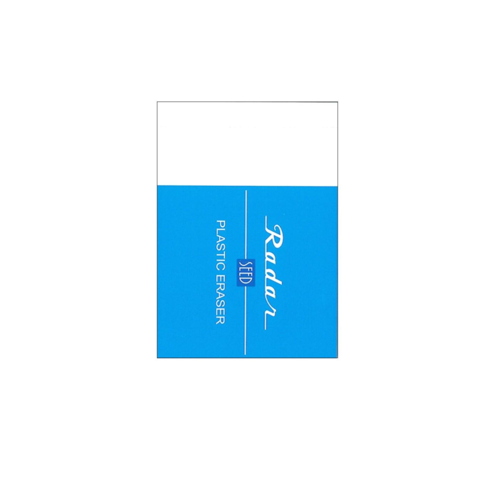 Mini Memo Radar Eraser Pattern
