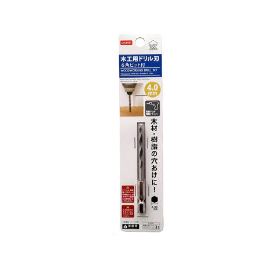 Woodworking Drill Bit Hexagonal with Bit 4.0mm