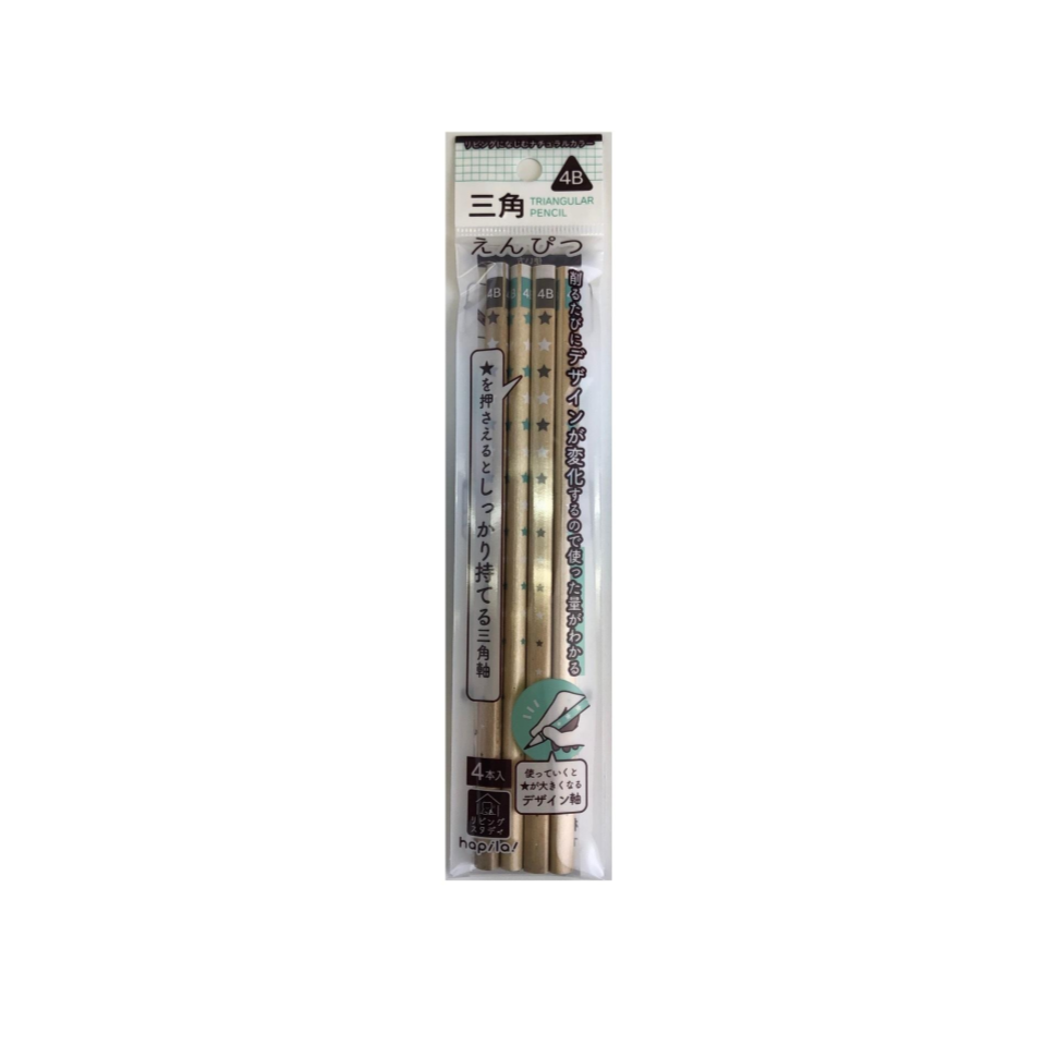 Triangular Pencil 4B