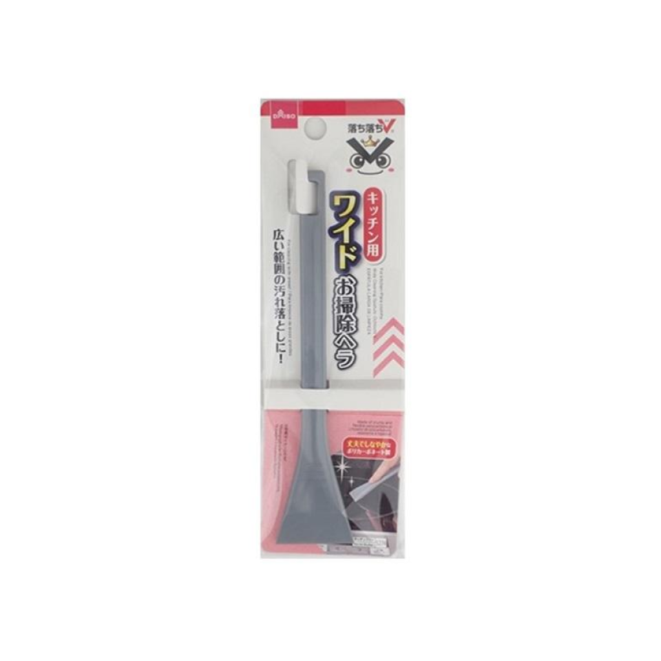 Wide Cleaning Spatula Ochiochi V