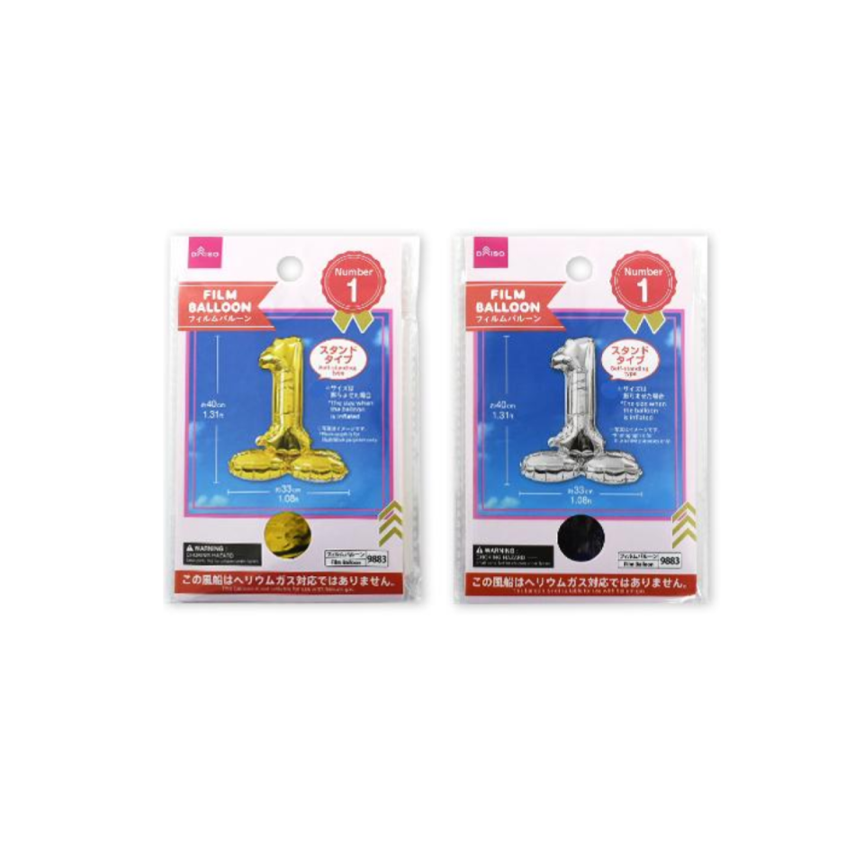 Foil Balloon No. 1 Self Standing Type Gold/Silver