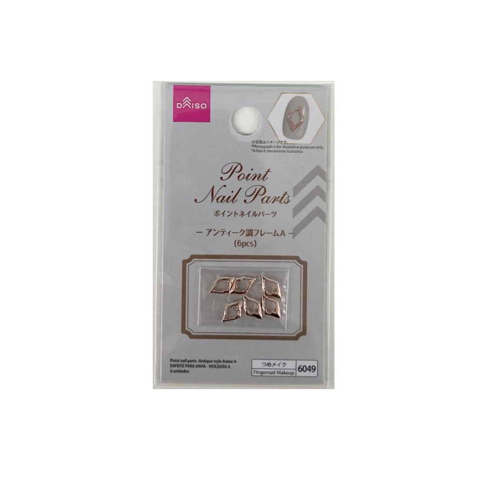 Point Nail Parts Antique Style Frame A
