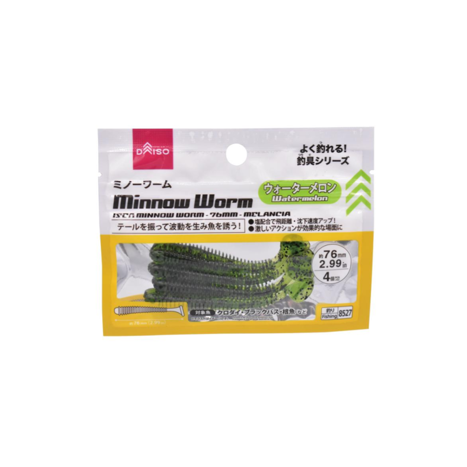 Minnow Worm 2.99in Watermelon