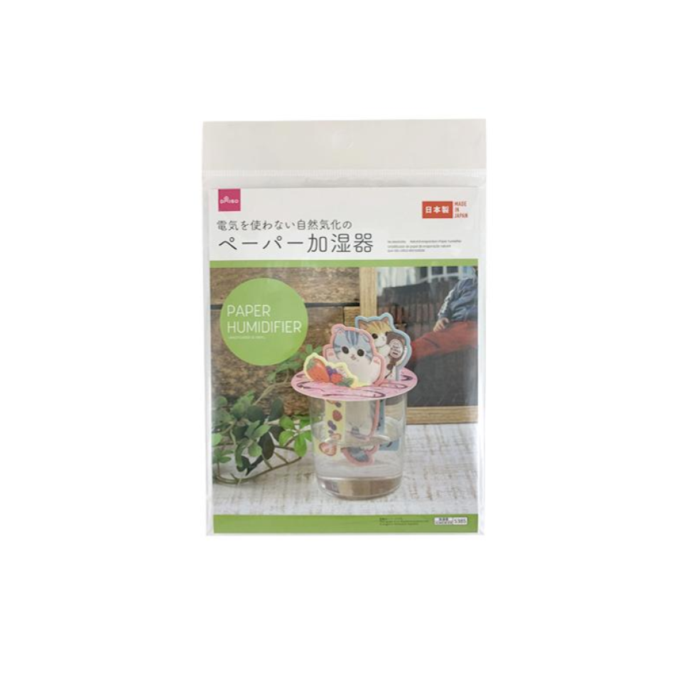 Paper Humidifier Circle Type Cat