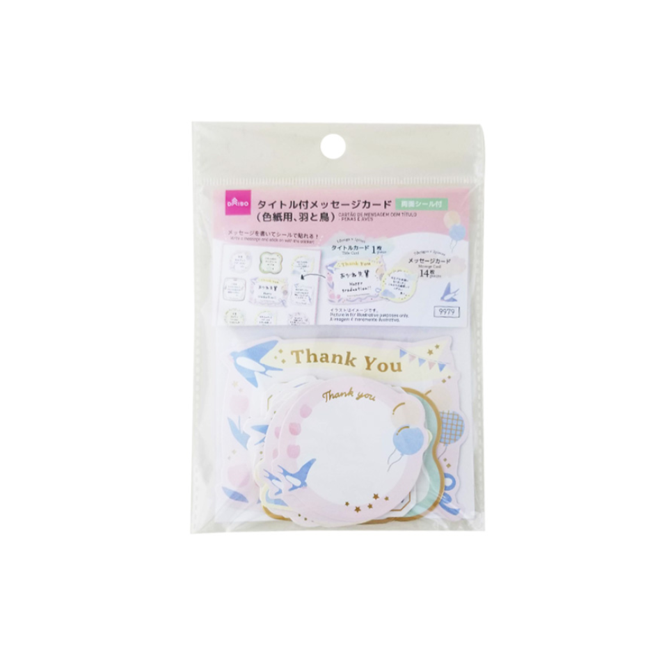 Message Cards with Title Feather and Bird