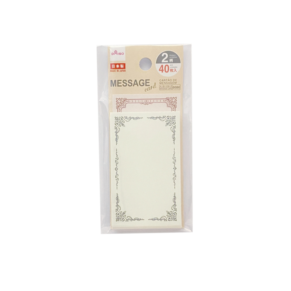 Message Card Frame