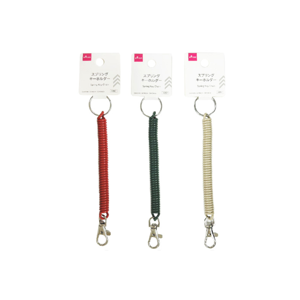 Spring Key Chain Monochromatic Color