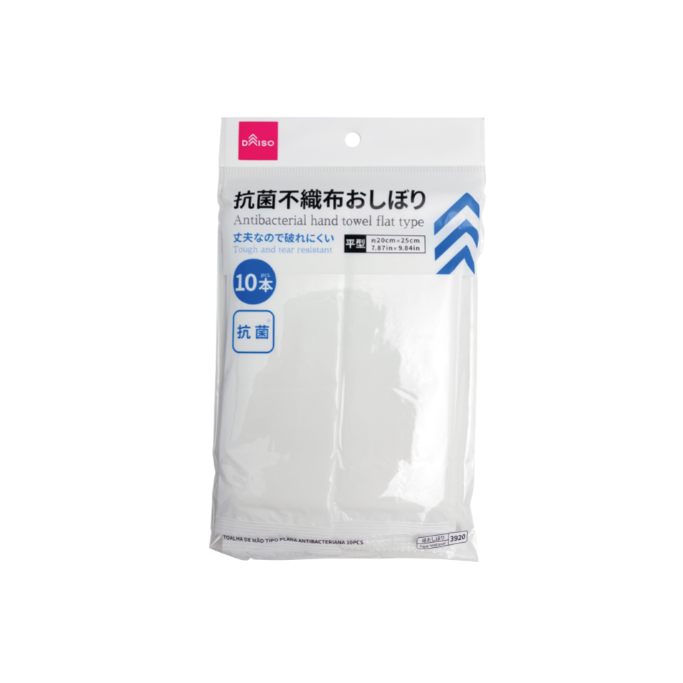Antibacterial Hand Towel Flat Type 7.87in x 9.84in