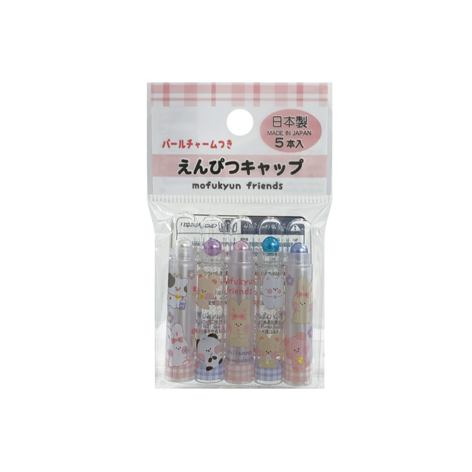Girls Pencil Cap