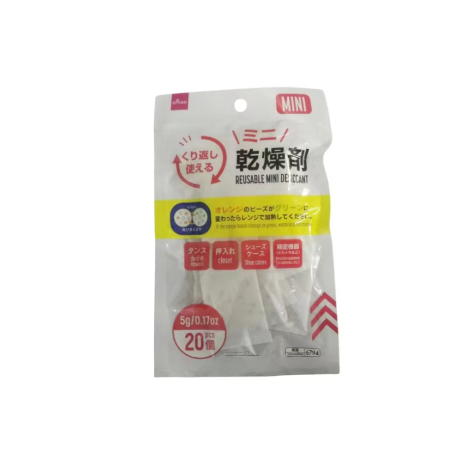 Reusable Mini Desiccant 5g