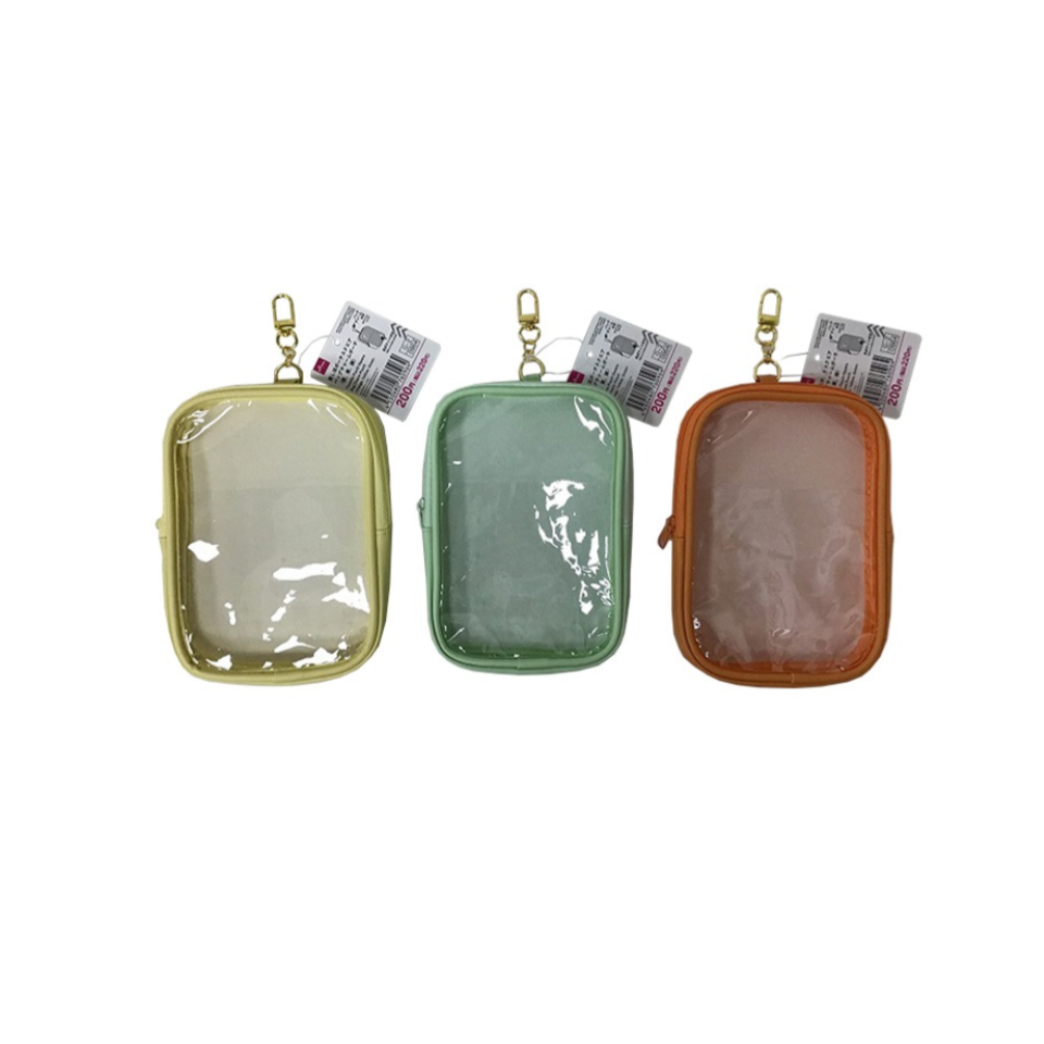 Favorite Pouch Square Bag Charm Pouch Orange/Yellow/Green