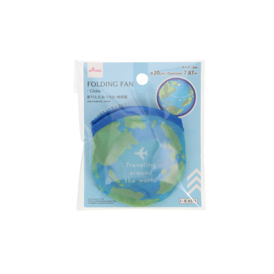 Folding Fan Globe