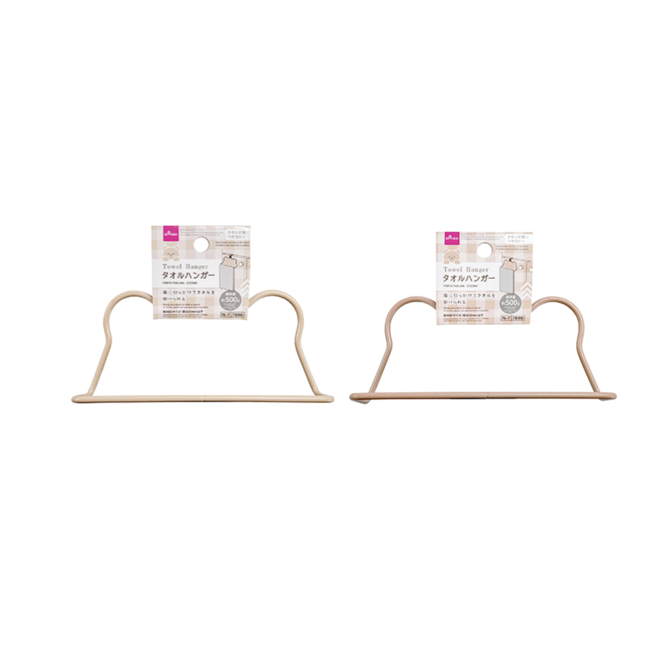 Towel Hanger Cooma