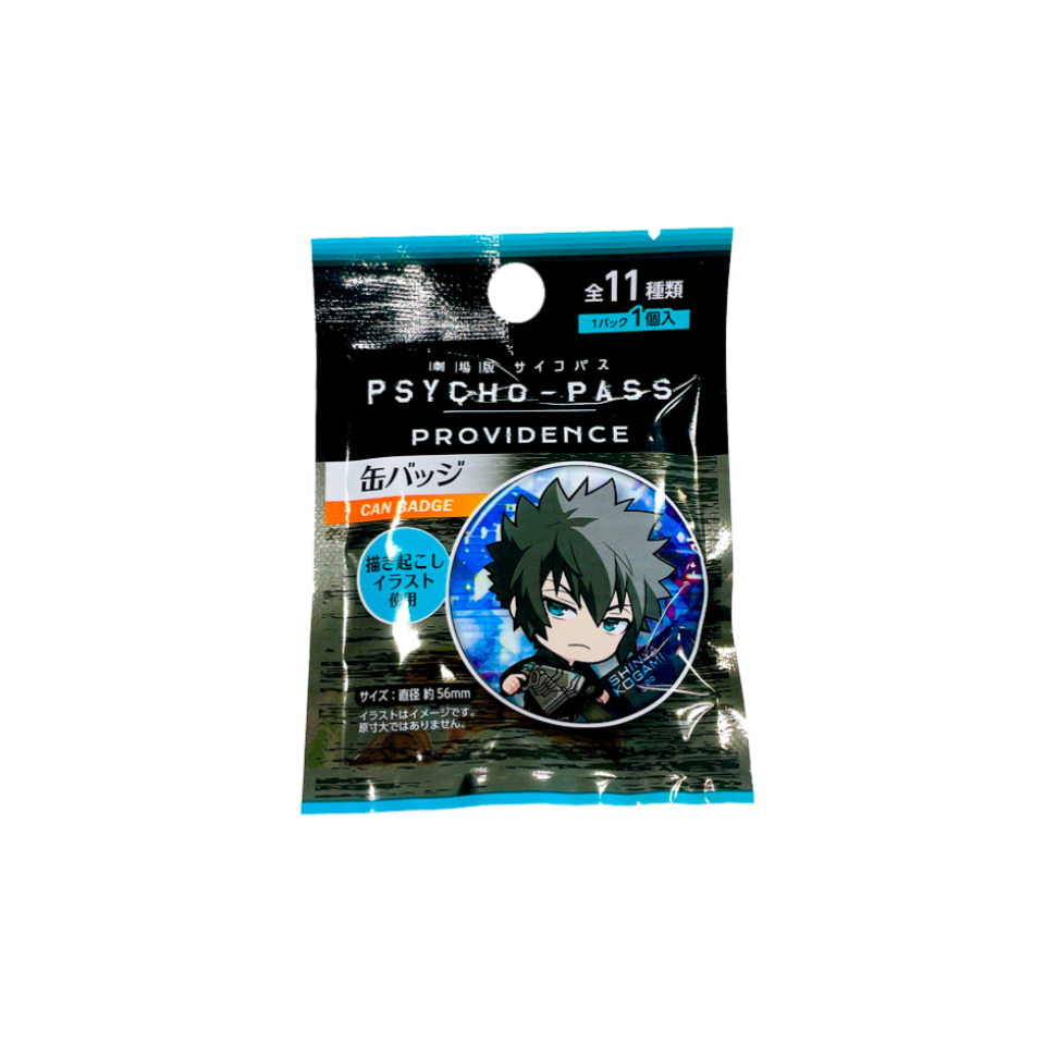 Can Badge Psycho Pass
