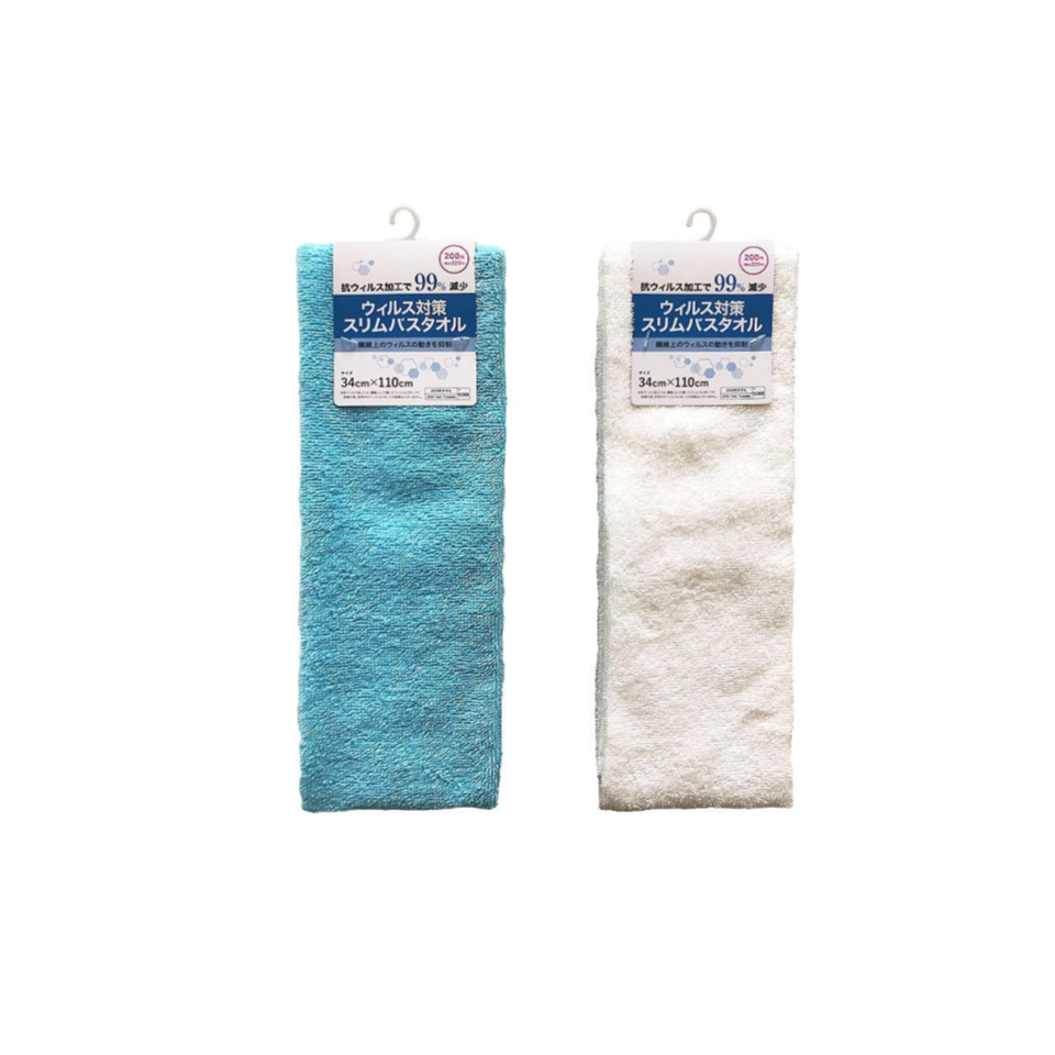 Slim Bath Towel
