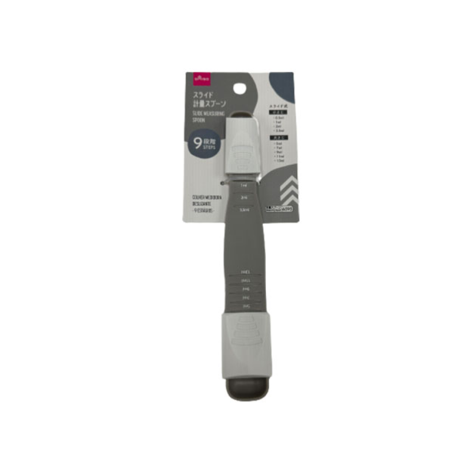 Slide Measuring Spoon
