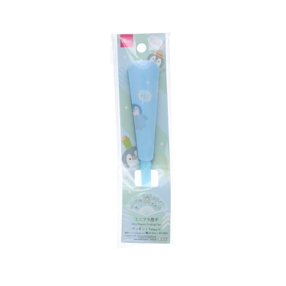 Mini Plastic Folding Fan Penguin