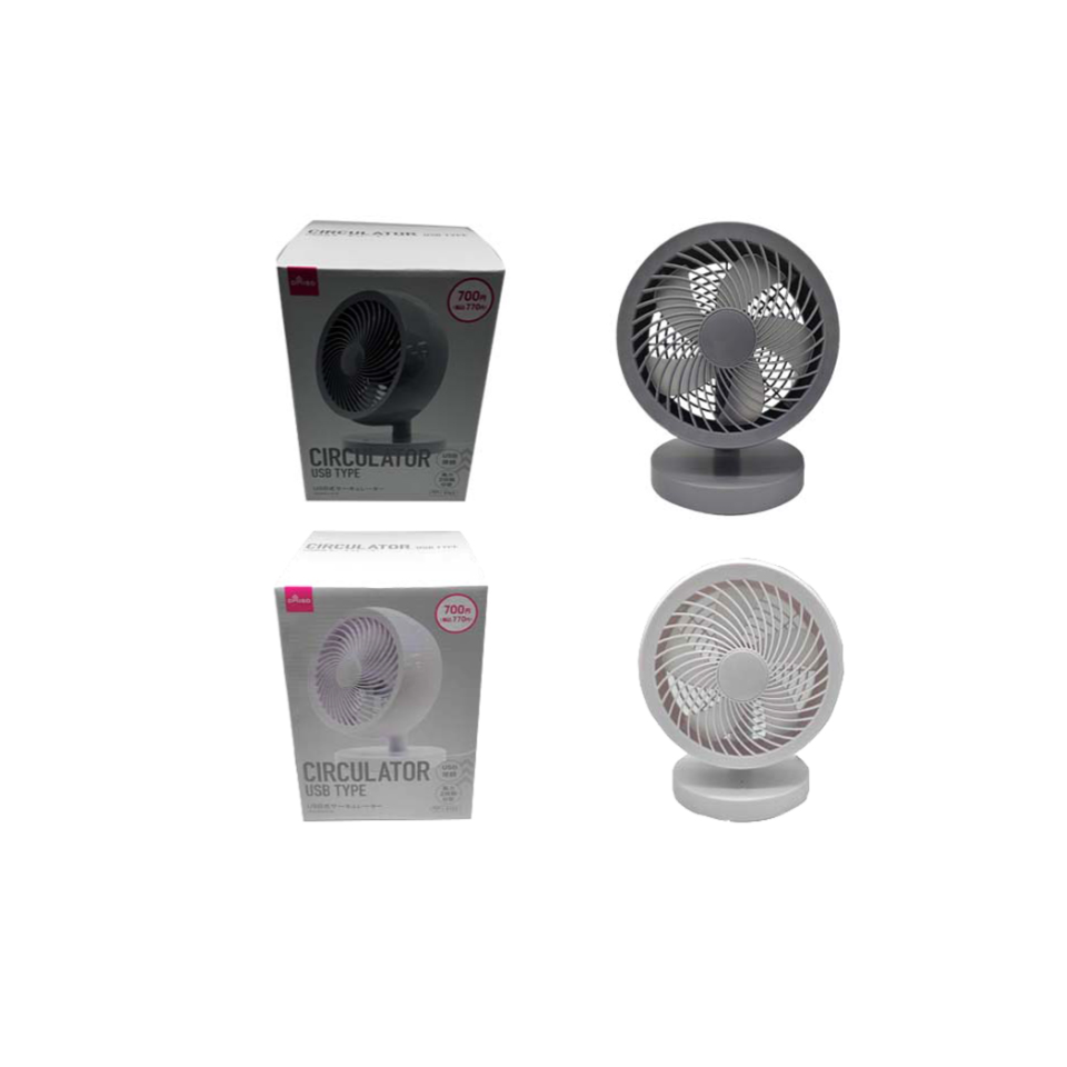 USB Powered Air Circulator
