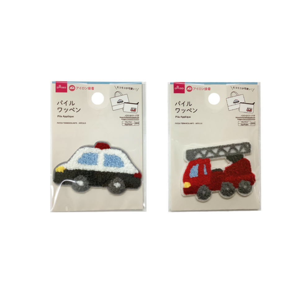 Pile Applique Vehicle