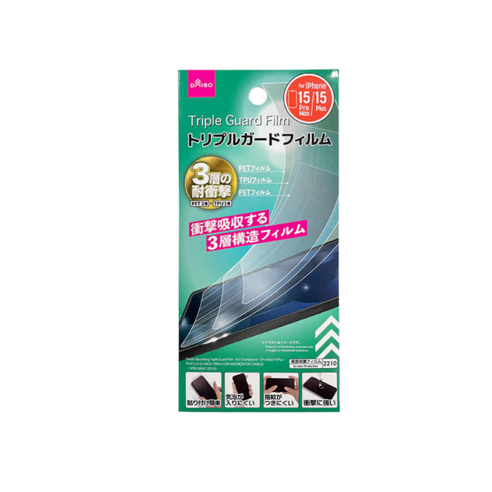 Shock-Absorbing Triple Guard Film for iPhone 5 ProMax/15 Plus