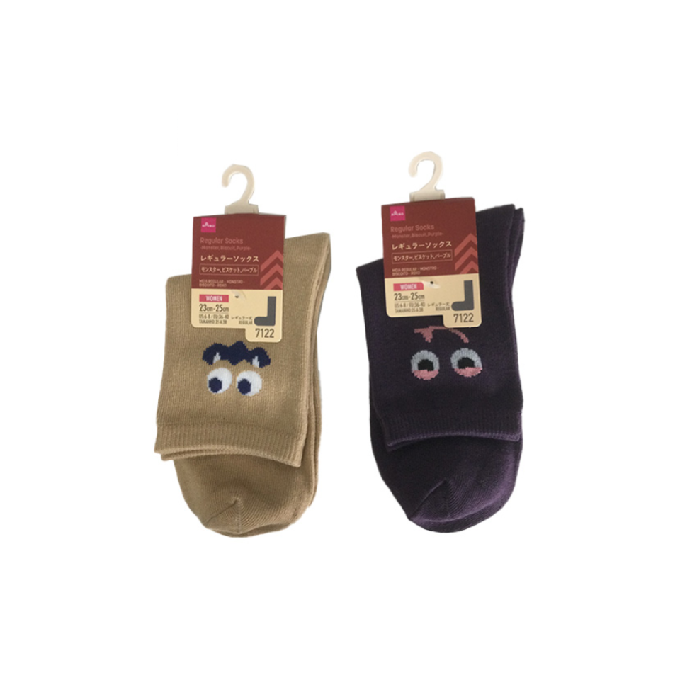 Regular Socks Monster/Biscuit