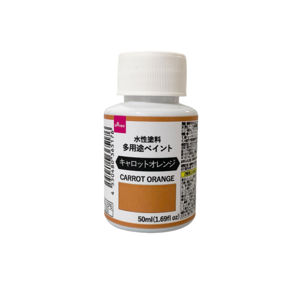 Water Based Multipurpose Paint Carrot Orange