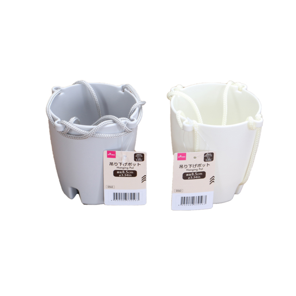 Hanging Pot Round