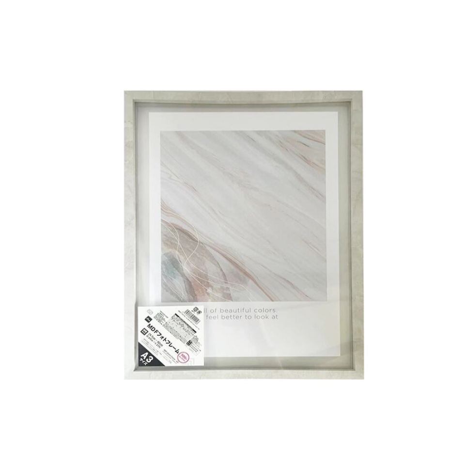MDF Photo Frame A3
