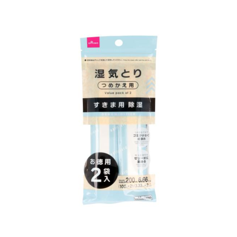 Dehumidifier for Gaps Refill 100ml