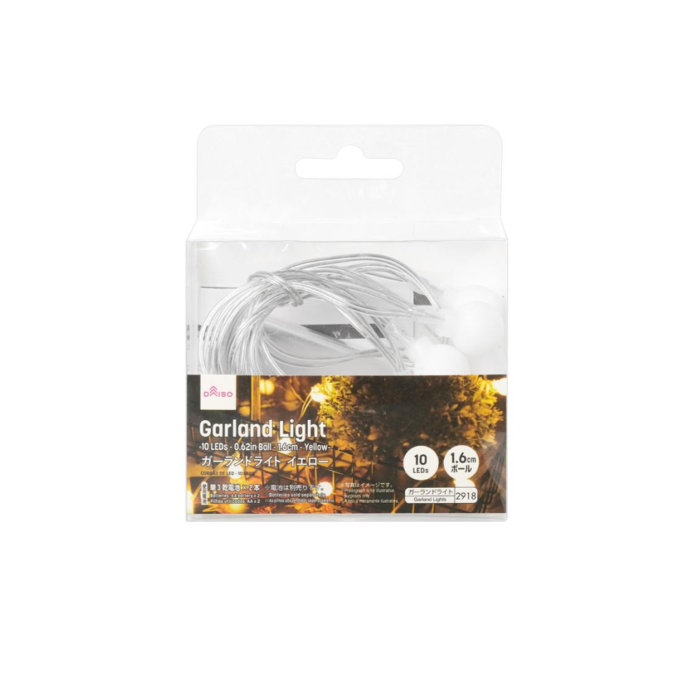Garland Light 10 LEDs Ball 1.6cm Yellow