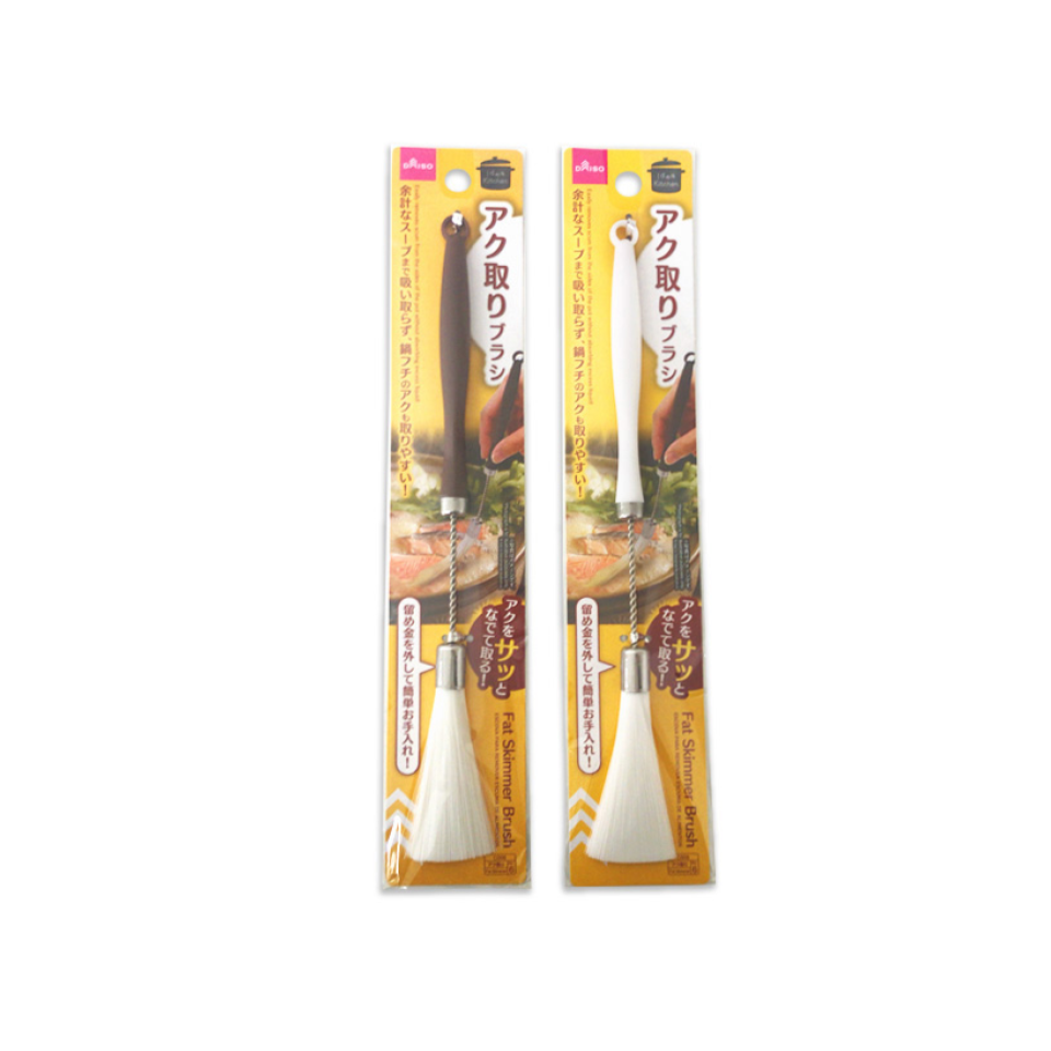 Fat Skimmer Brush