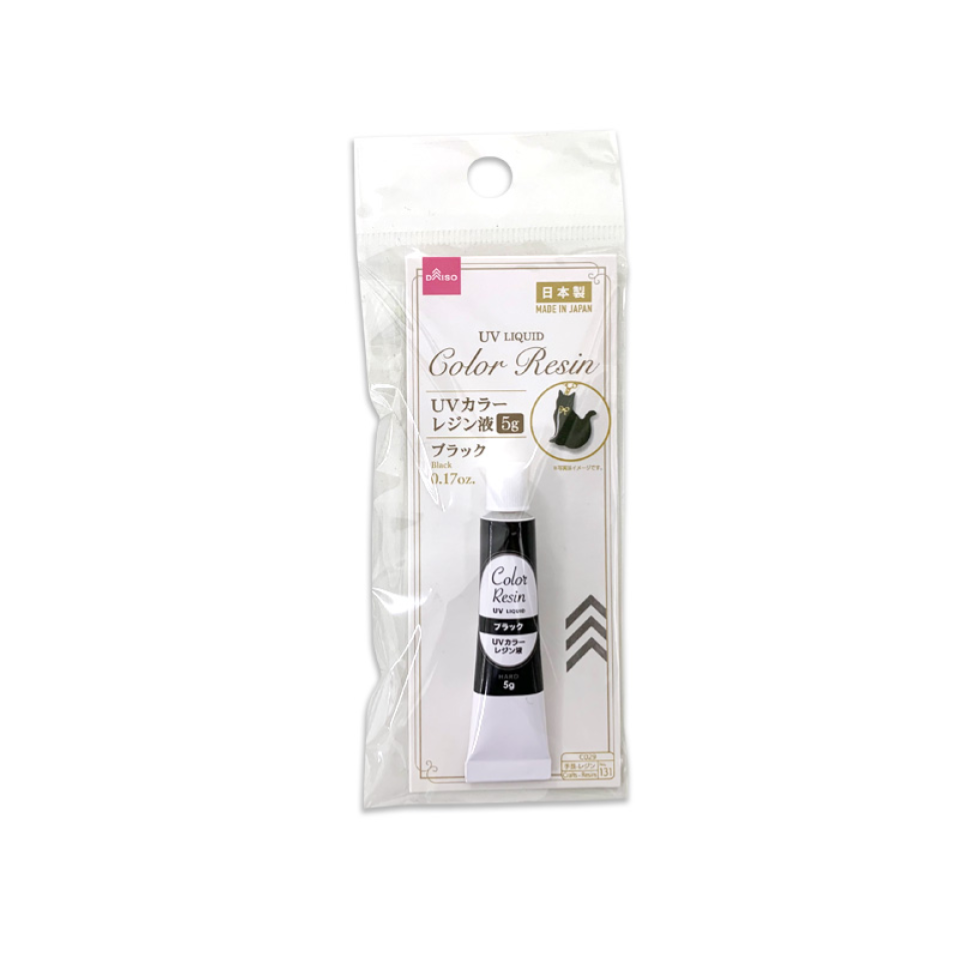 UV Color Resin Black