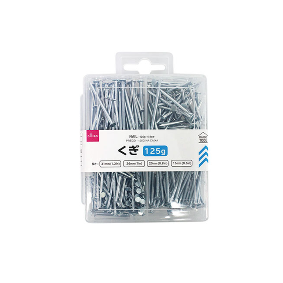 Set of Nails