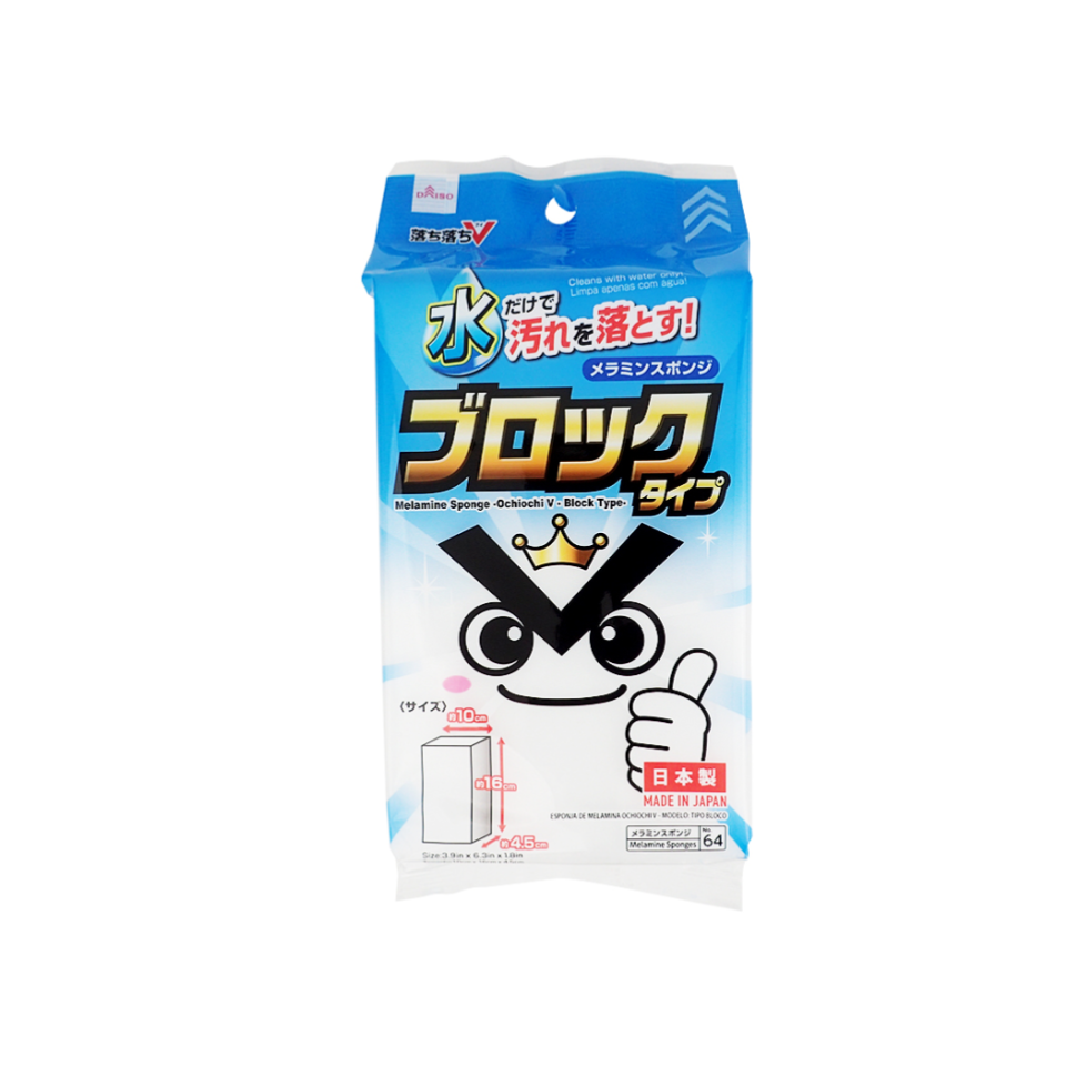 Melamine Sponge Ochiochi V Block Type