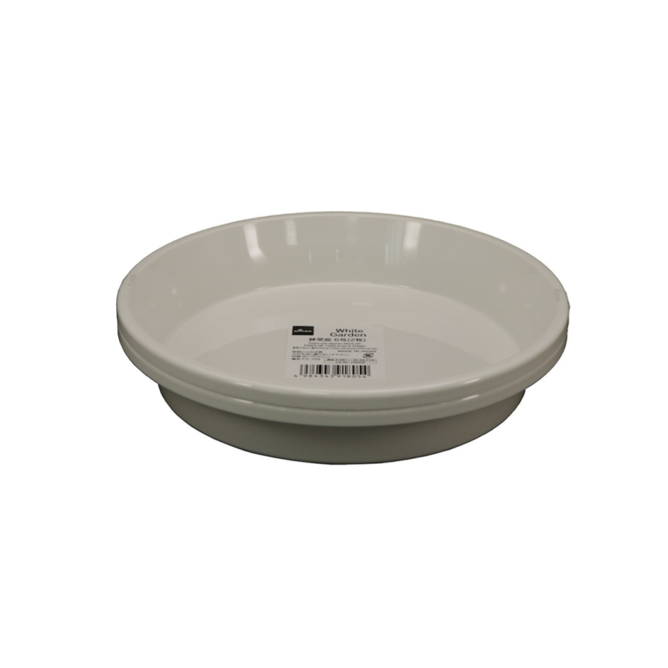 Plant Pot Saucer No. 6