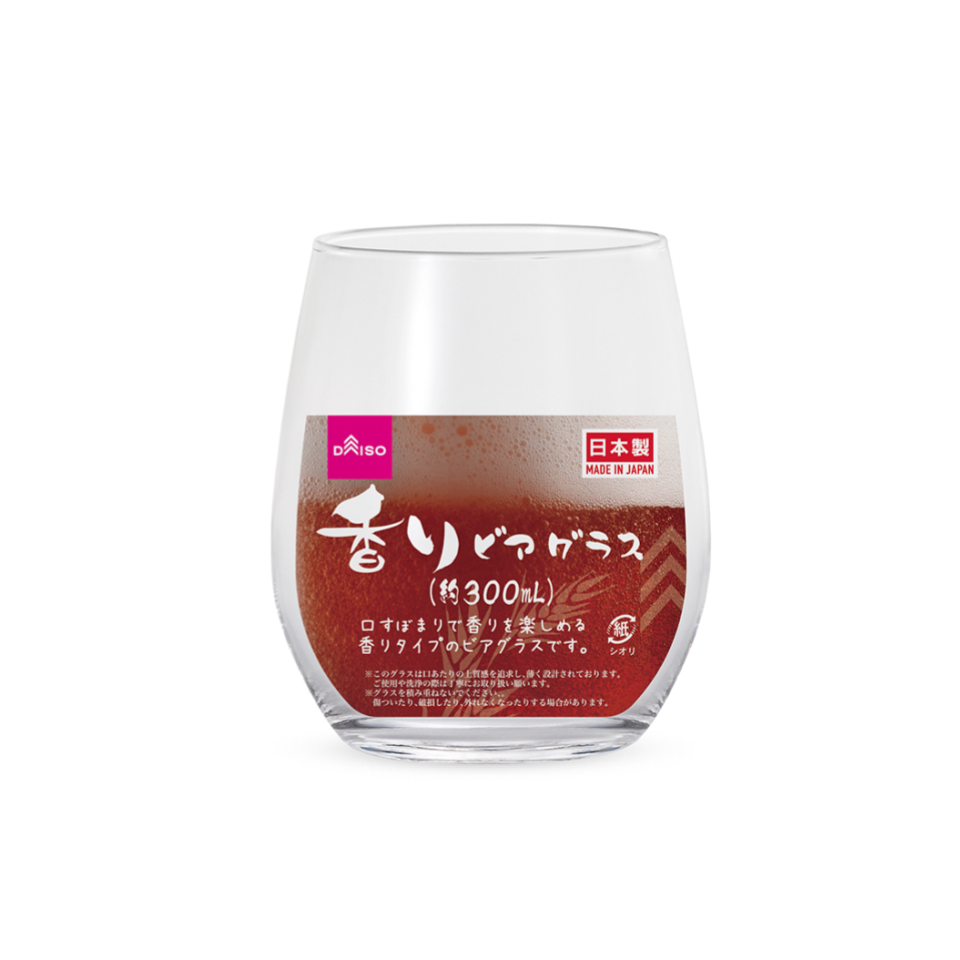 Light and Lovely Round Tumbler 300ml